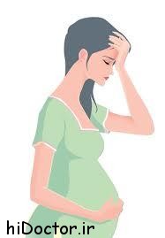 تهوع در بارداری 241