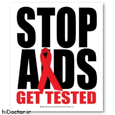 AIDS-HIV-photos (1)