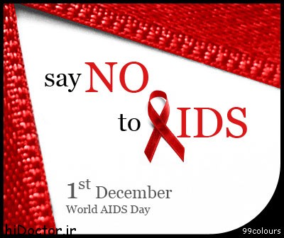 AIDS-HIV-photos (14)