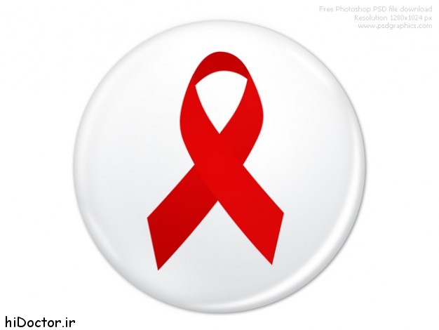 AIDS-HIV-photos (20)