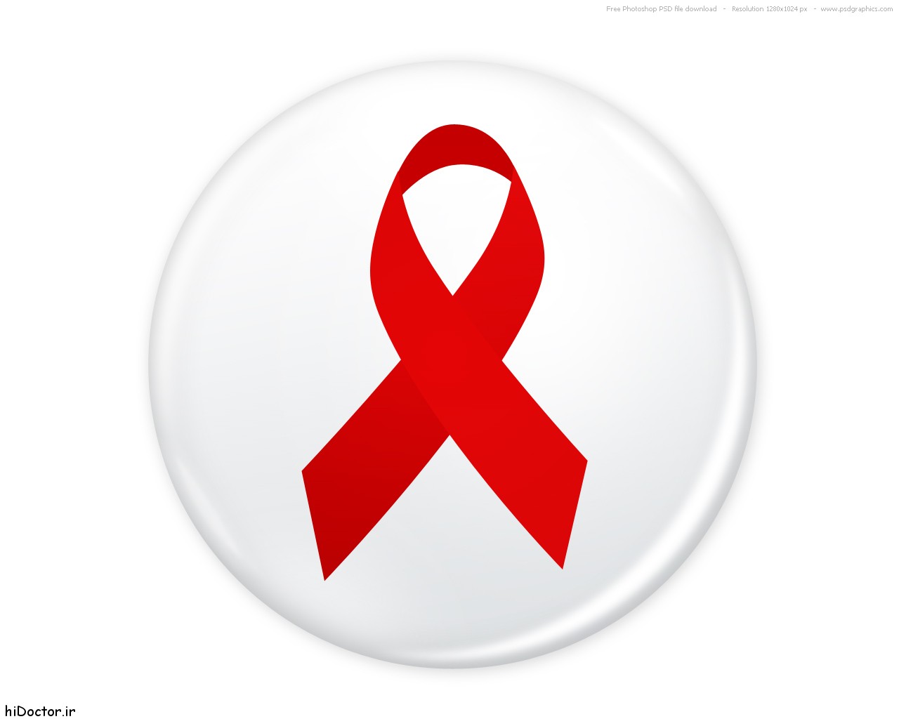 AIDS-HIV-photos (22)