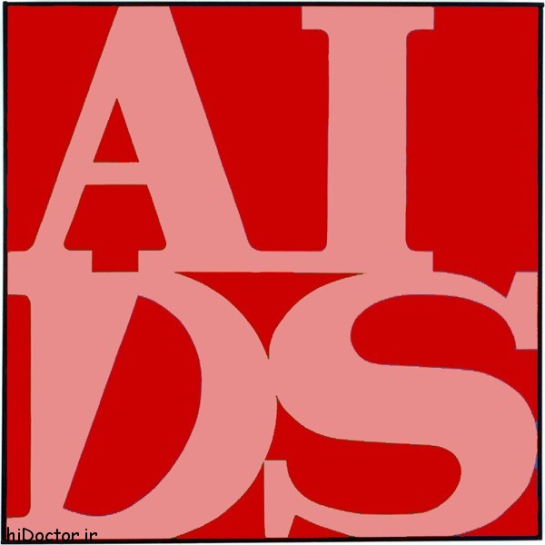 AIDS-HIV-photos (7)