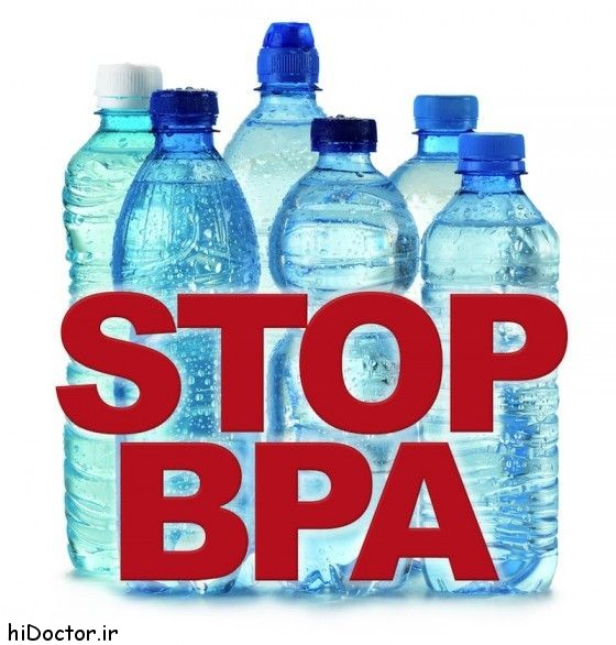 BPA-bottles-ban-560x586-560x586