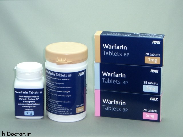 warfarin-24867_1