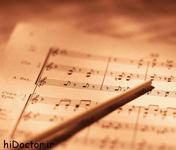 74 نکاتی جالب در مورد موسیقی درمانی