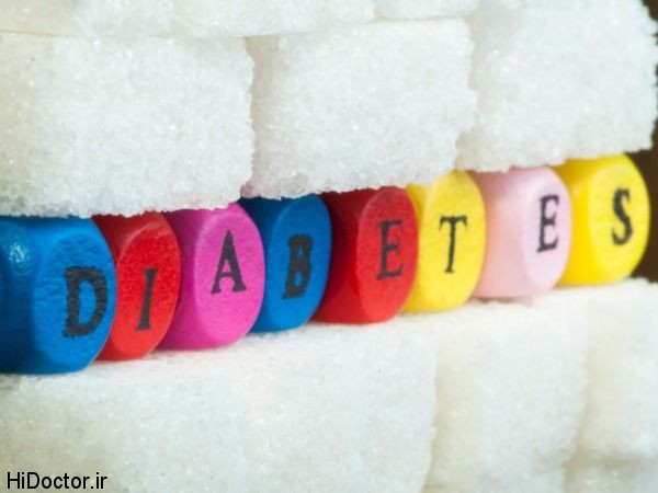 diabet4 فواید تغذیه سالم در کاهش ریسک ابتلا به دیابت نوع2