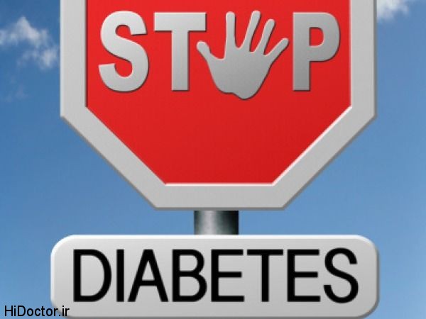 diabetes1 برای دیابت نوع 2 چه درمان‌های طبیعی وجود دارد