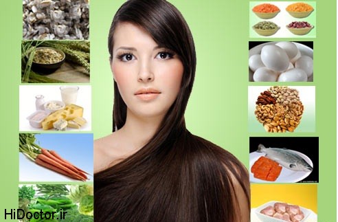 foods for healthy hair1 همه چیز درباره رشد،تقویت و تغذیه مو‌ها 