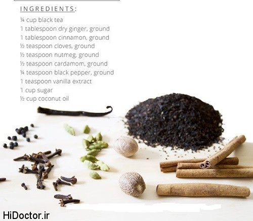 scrub 8  برای بدن اسکراب طبیعی  چای فوق العاده عالی است 