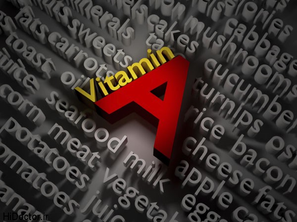vitamin a برای درمان دیابت نوع 2 ویتامین A بخورید 