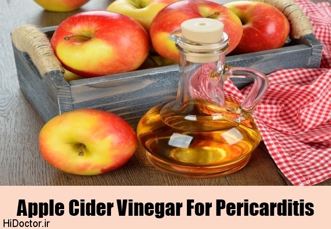 Apple-Cider-Vinegar-For-Pericarditis