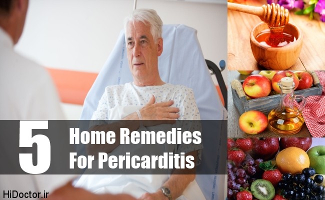 Home-Remedies-For-Pericarditis