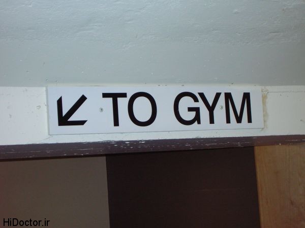 gym_workouts_600x450