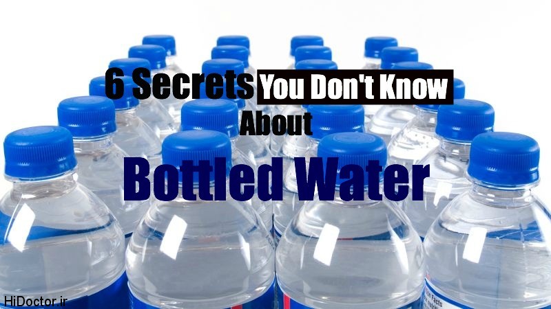 6-secrets-you-dont-know-about-bottled-water