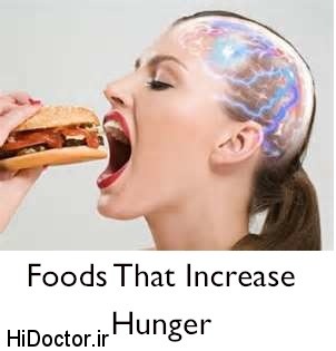 Foods-That-Increase-Hunger