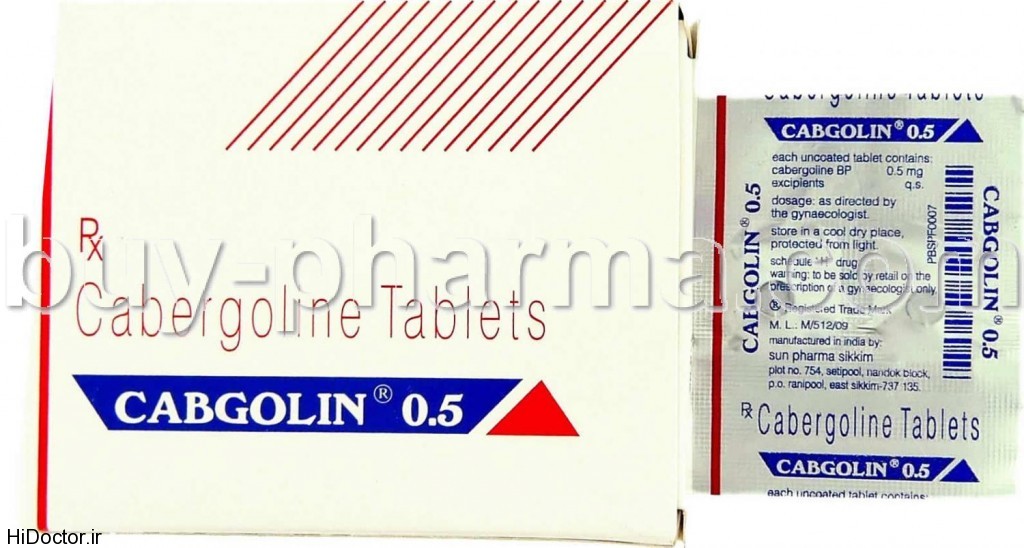 1947-cabergoline-tablet