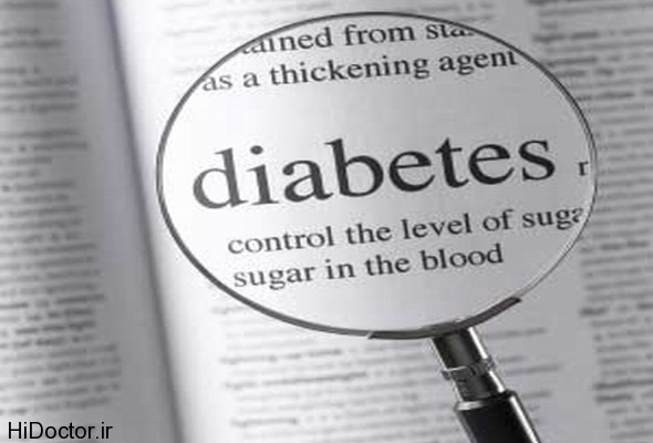 Bariatric-Surgery-Could-Cure-Diabetes-1