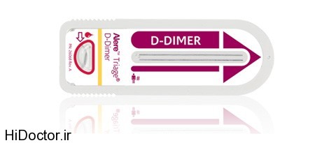 D-Dimer