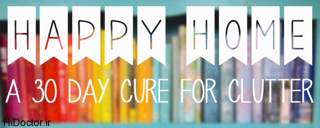 Happy-Home-Banner-BOLD