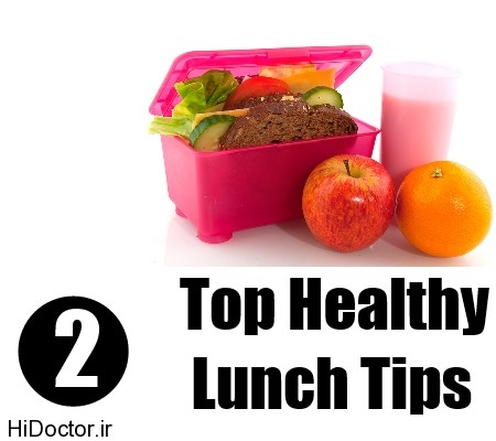 Healthy-Lunch-Tips1
