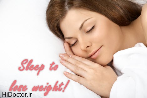 weight-loss-tips-sleep-2