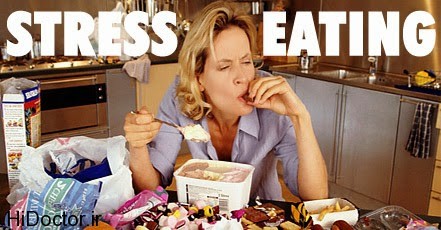 STRESS-EATING