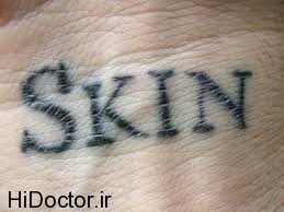 skin-care1