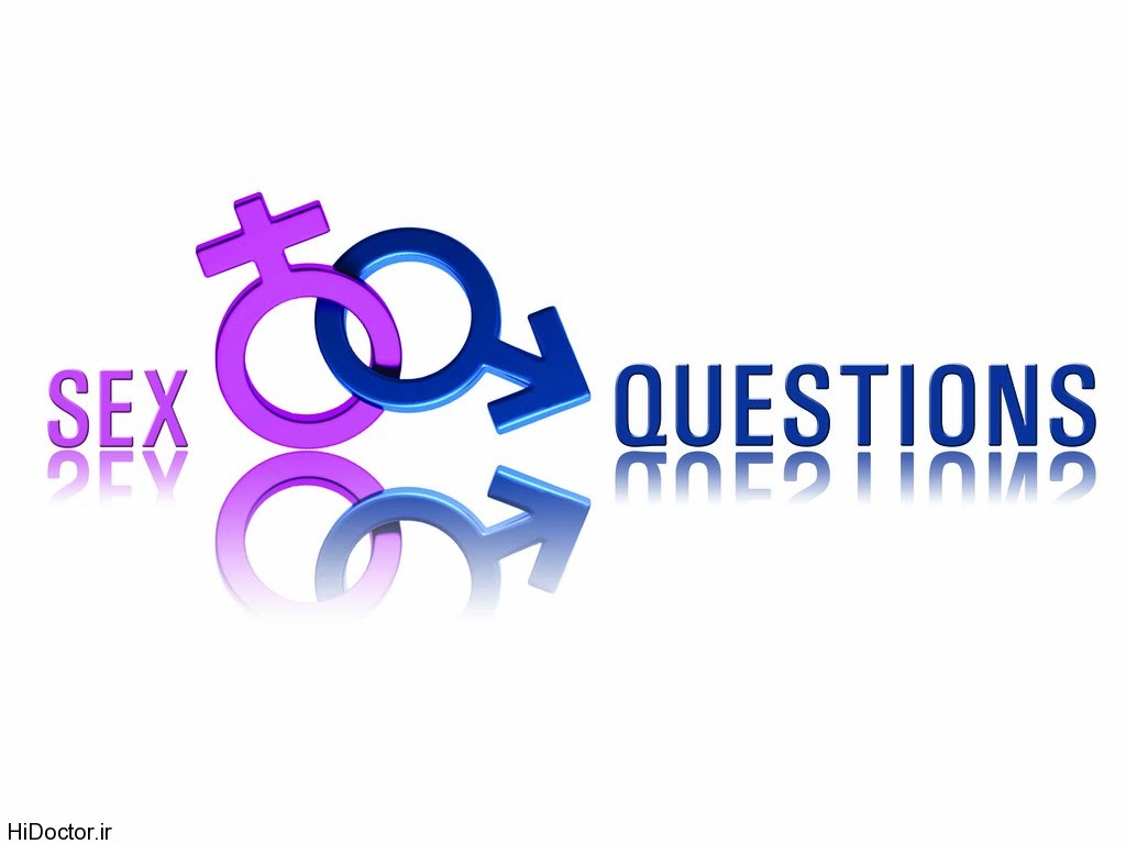 sex questions