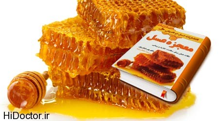 honey-book