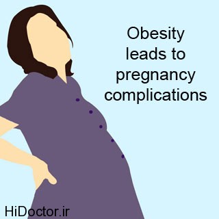 obese-pregnant-woman