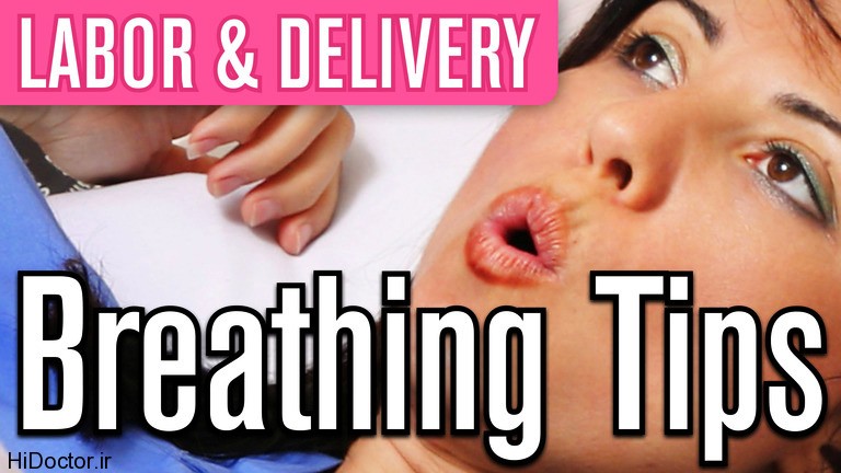 28_Labor_and_Delivery_Breathing_Tips_xxxlarge