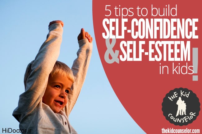 5_tips_to_build_self_confidence_and_self_esteem_in_kids