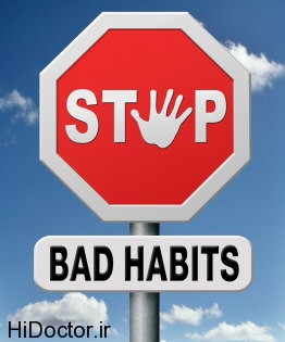Stop-Bad-Habits