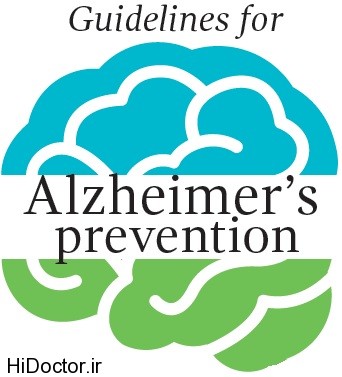 alzheimers-prevention