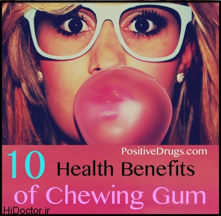 10-Health-Benefits-of-Chewing-Gum