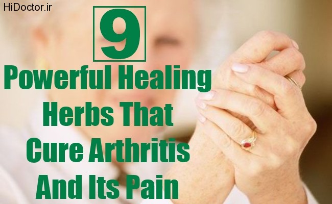 Healing-Herbs-That-Cure-Arthritis-And-Its-Pain
