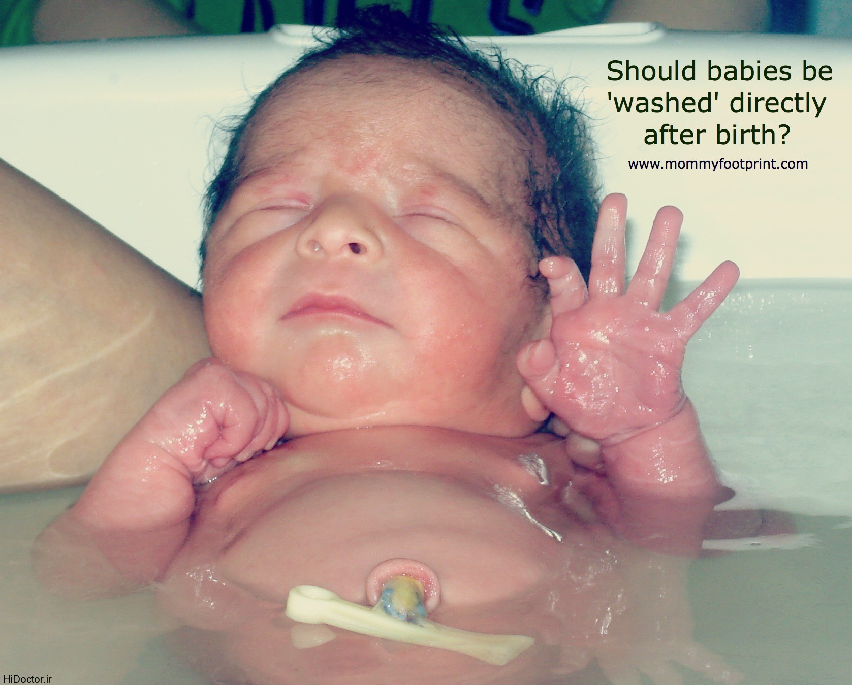 نحوه شستن نوزاد تازه متولد شده
