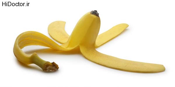 banana_peel