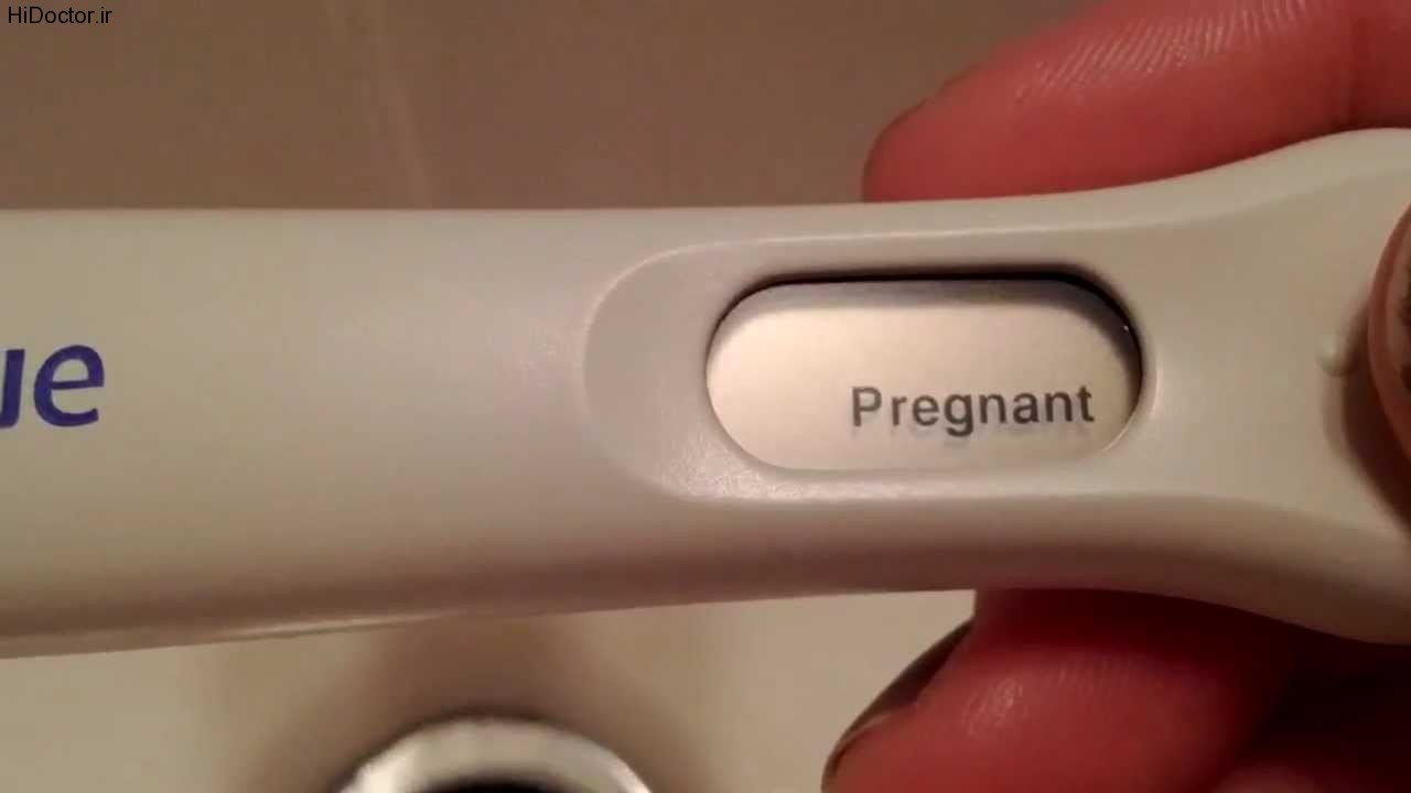 best-early-pregnancy-tests