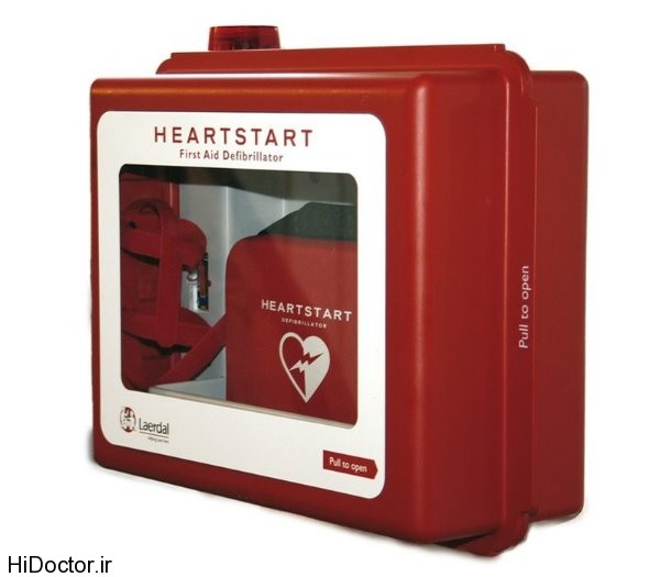 defibrillator (8)