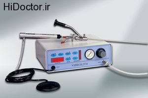 Ultrasonic Lithotripter (9)