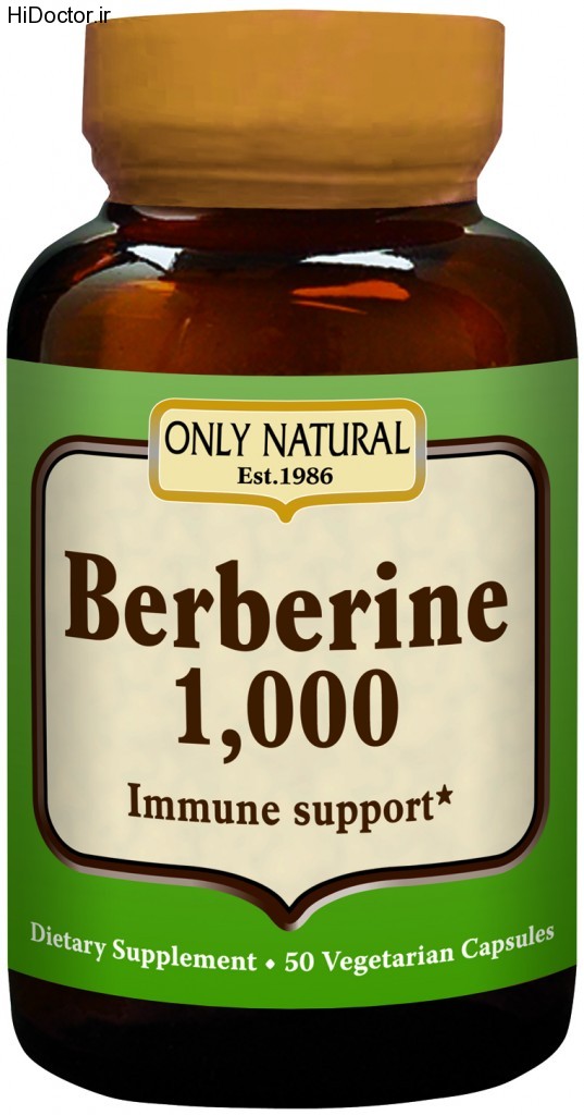berberine_1