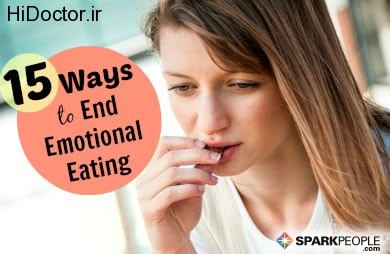 emo_eating1