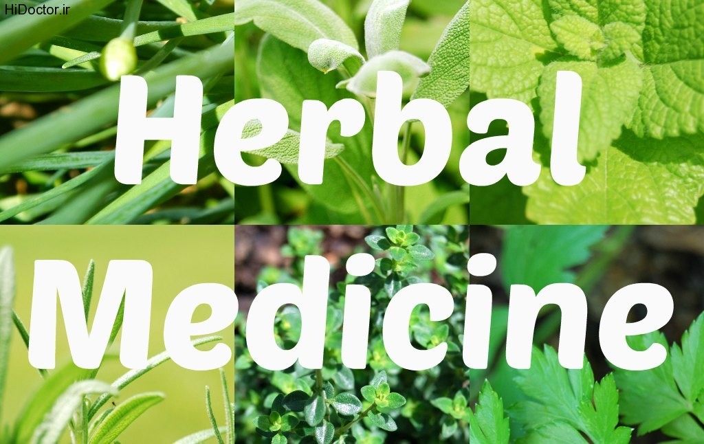 herbal-medicine