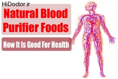 8-NATURAL-BLOOD-PURIFIER-FOODS