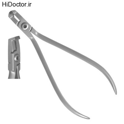 Distal End-Cutting Pliers (5)