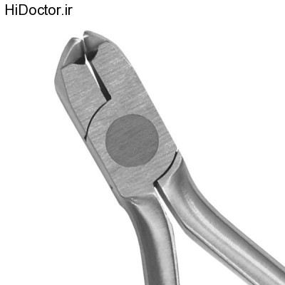 Distal End-Cutting Pliers (7)