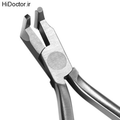 Distal End-Cutting Pliers (9)