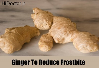 Ginger-To-Reduce-Frostbite