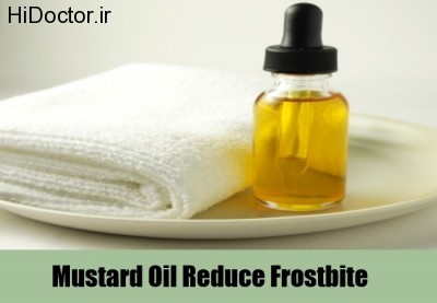 Mustard-Oil-Reduce-Frostbite